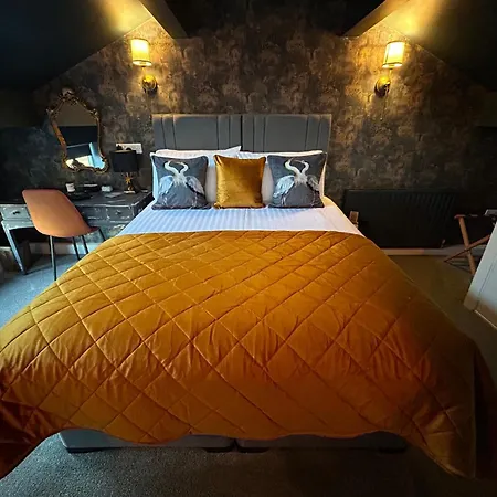 Aiskew Annex Апартаменты